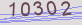 AntiSpam code