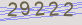 AntiSpam code
