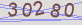 AntiSpam code