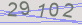 AntiSpam code
