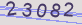 AntiSpam code