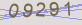 AntiSpam code