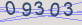 AntiSpam code