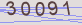 AntiSpam code