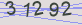 AntiSpam code